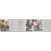 LOT 29 CARTICELE, ABC-UL POVESTILOR