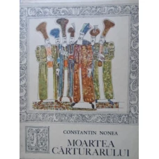 MOARTEA CARTURARULUI. ILUSTRATII: VASILE CELMARE