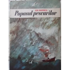 POPASUL PESCARILOR