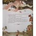 POVESTI DE GROAZA. ILUSTRATII DE PEDRO RODRIGUEZ