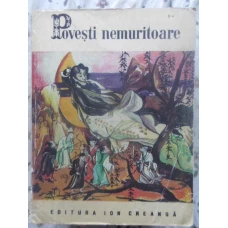 POVESTI NEMURITOARE 18