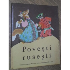 POVESTI RUSESTI. ILUSTRATII E. RACIOV