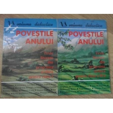 POVESTILE ANULUI VOL.1-2 TEXTE LITERARE DIN PROGRAMA SCOLARA PENTRU CLASELE I-II