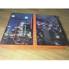 PRIVATIZARE. JOC TIP MONOPOLY, DE COLECTIE, ANII 1990