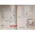 REVISTA RECREATIA MARE