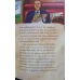 SHERLOCK HOLMES. TEXT ADAPTAT DE MARIA ASENSIO