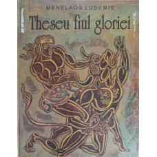 THESEU FIUL GLORIEI