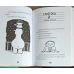 TIMMY FLASCO VOL.2-3 UITE CE-AI FACUT?, NE INTALNIM DIN NOU