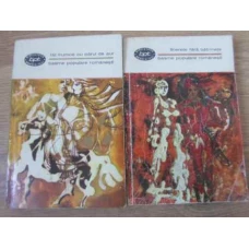 TINERETE FARA BATRANETE. FAT-FRUMOS CU PARUL DE AUR. BASME POPULARE ROMANESTI VOL.1-2