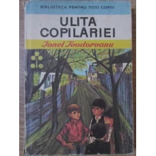 ULITA COPILARIEI
