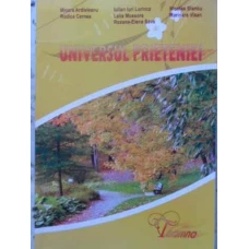 UNIVERSUL PRIETENIEI TOAMNA. POEZII