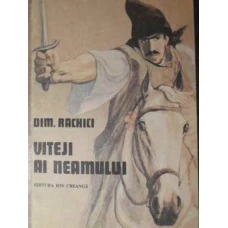 VITEJI AI NEAMULUI