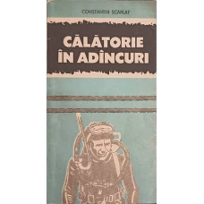 CALATORIE IN ADANCURI
