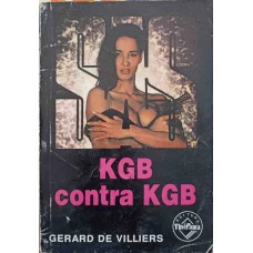 KGB CONTRA KGB