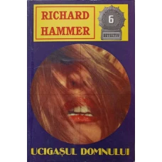 UCIGASUL DOMNULUI