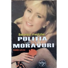 REVERSUL MEDALIEI