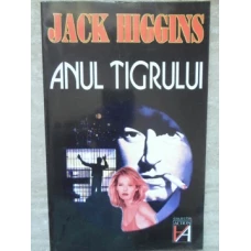 ANUL TIGRULUI