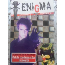 CELULA CONDAMNATILOR LA MOARTE