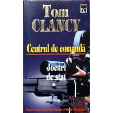 CENTRUL DE COMANDA: IMAGINEA DIN OGLINDA