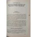 CRIMINALISTICA VOL.1-2