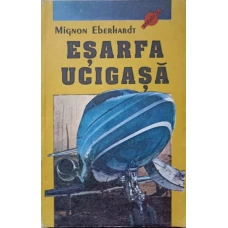 ESARFA UCIGASA