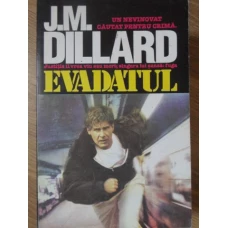 EVADATUL
