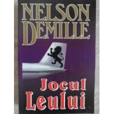 JOCUL LEULUI