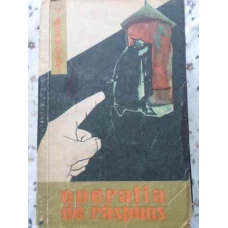 OPERATIA DE RASPUNS