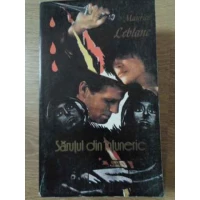 SARUTUL DIN INTUNERIC