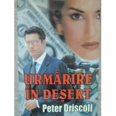 URMARIRE IN DESERT