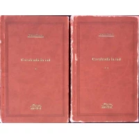 CAVALCADA IN IAD VOL.1-2