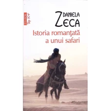 ISTORIA ROMANTATA A UNUI SAFARI
