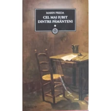 CEL MAI IUBIT DINTRE PAMANTENI VOL.1