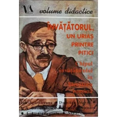 INVATATORUL, UN URIAS PRINTRE PITICI. CHIPUL INVATATORULUI IN LITERATURA ROMANA