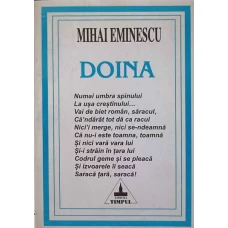 DOINA