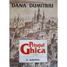 PRINTUL GHICA