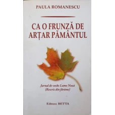 CA O FRUNZA DE ARTAR PAMANTUL