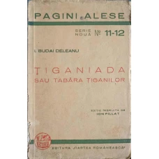 TIGANIADA SAU TABARA TIGANILOR