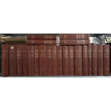 OPERE VOL.1-22 (COLECTIA COMPLETA)