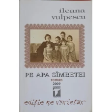 PE APA SAMBETEI