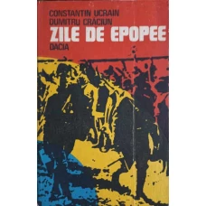 ZILE DE EPOPEE