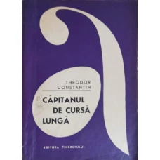 CAPITANUL DE CURSA LUNGA