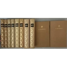 OPERE VOL.1-10