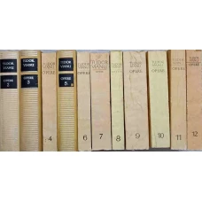OPERE VOL.2-12