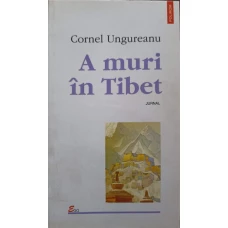 A MURI IN TIBET. JURNAL