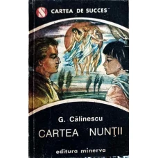 CARTEA NUNTII