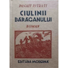 CIULINII BARAGANULUI