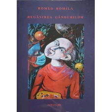 REGASIREA GANDURILOR