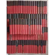 LOT 100 CARTI DIN COLECTIA JURNALUL NATIONAL