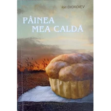 PAINEA MEA CALDA